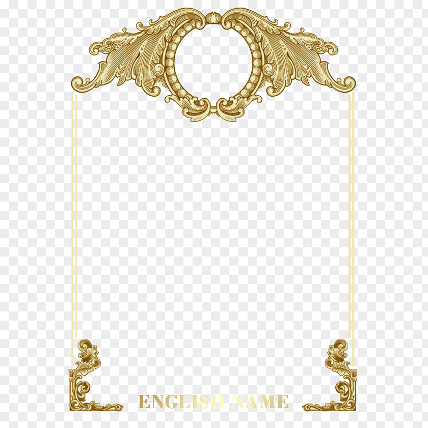 Continental Invitation Border Wedding Gratis Texture Mapping Computer File PNG