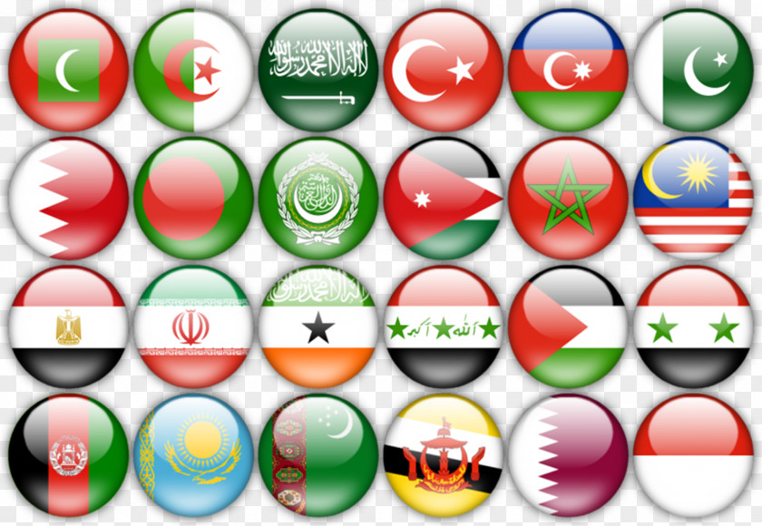 Country Islamic Flags Muslim World The Islamist PNG