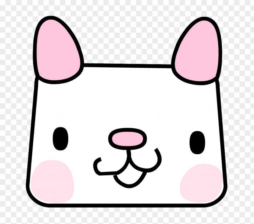 Cute Board Line Pink M Snout Clip Art PNG