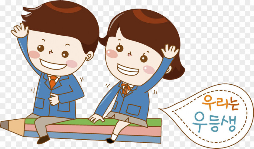 Lovely Students PNG students clipart PNG