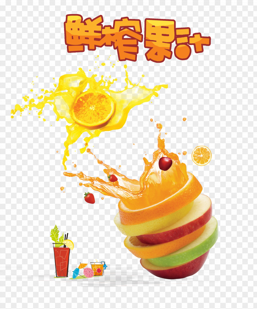 Splash Juice Juicer Cocktail Punch Fruit PNG