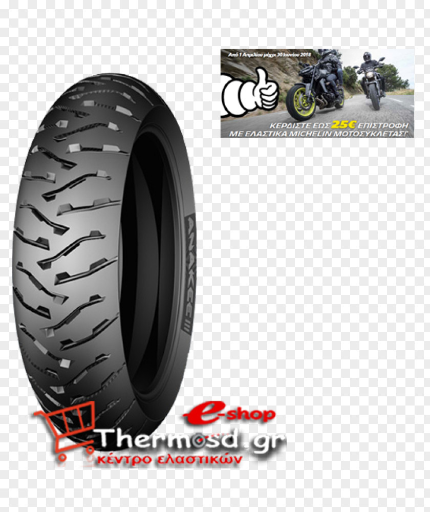 Suzuki Michelin V-Strom 1000 Tire Motorcycle PNG