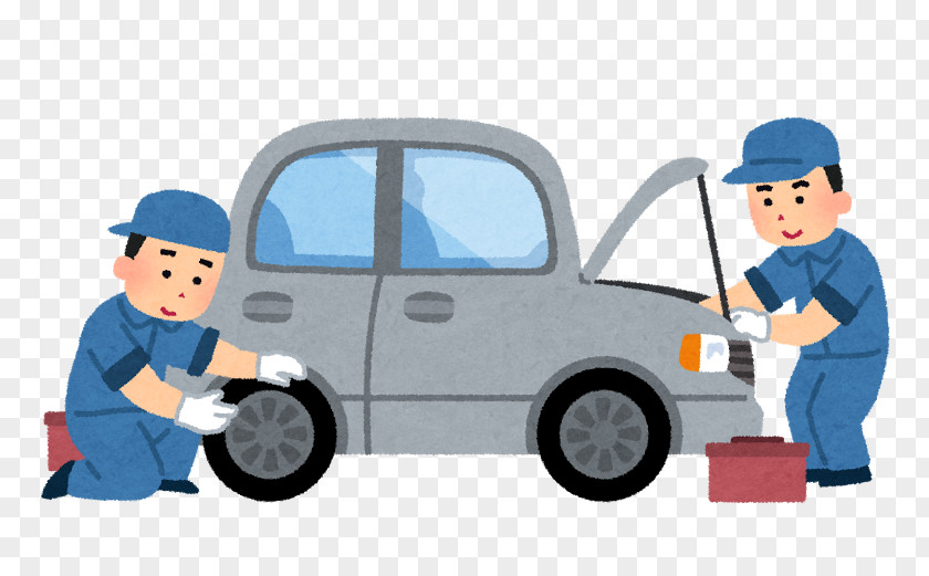 Car Used Auto Mechanic Motor-vehicle Inspection 自動車整備業 PNG