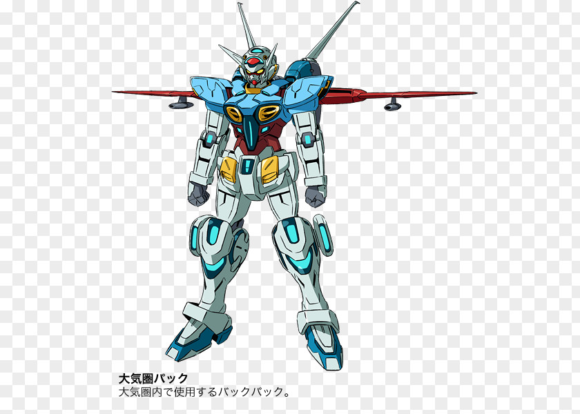 Meca Gundam Model SD G Generation โมบิลสูท Mobile Suit SEED Astray PNG