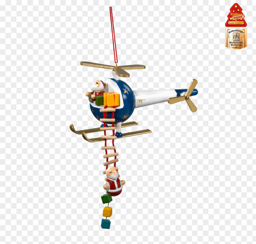 Hand-painted Cook Helicopter Rotor Airplane Propeller PNG