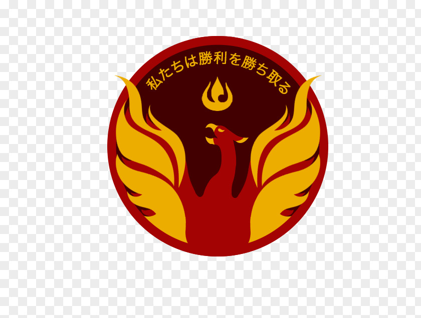 Phoenix Company Logo Design Ideas Arizona Coyotes Dragon NHL Uniform PNG