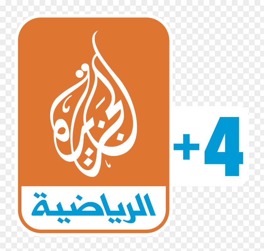 Al Jazeera BeIN SPORTS Television Channel PNG