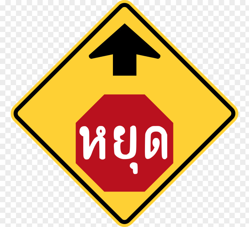 Stop Sign Image Thailand Priority Signs Traffic Warning PNG