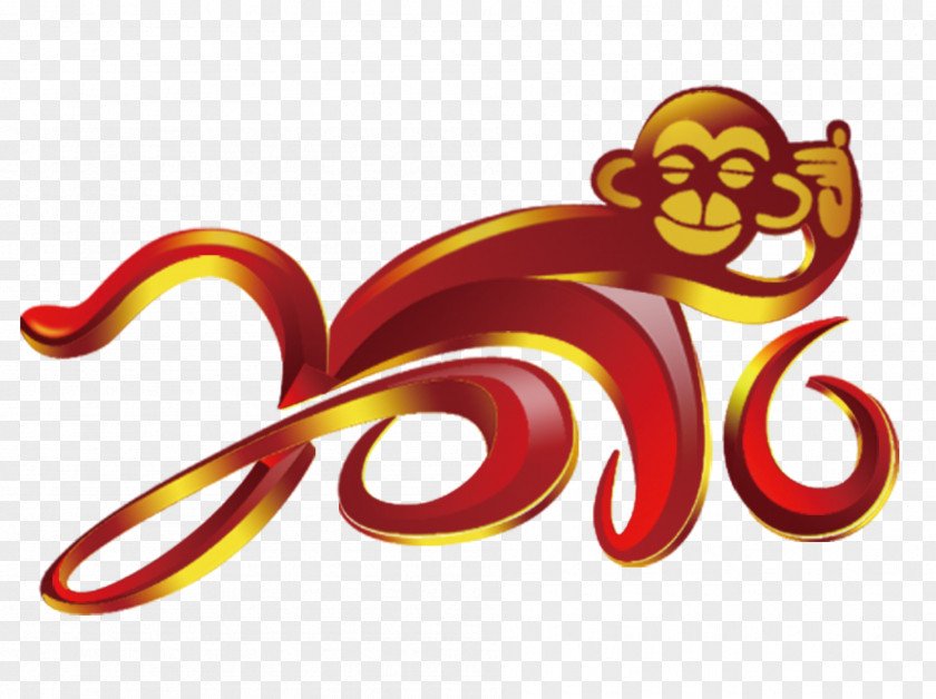 Monkey Creative Chinese New Year Poster Calendar Lunar PNG