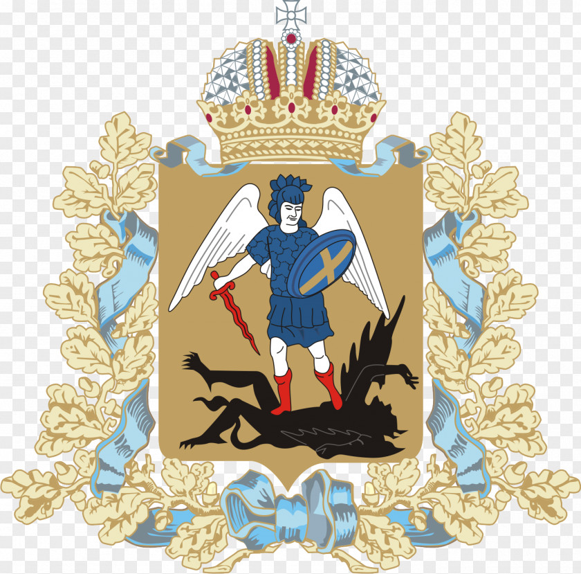 Arkhangelsk Oblasts Of Russia Nenets Autonomous Okrug Coat Arms Federal Subjects PNG