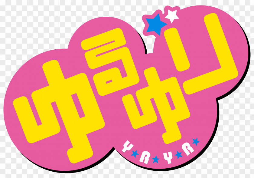 Yu Vector YuruYuri Miracle Girls Festival Logo PNG
