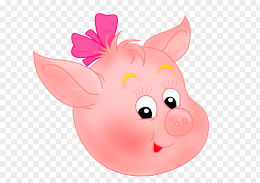 Pig Snout Email Mask PNG