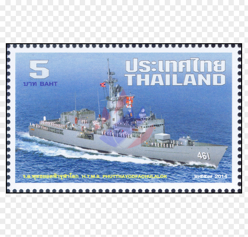 Ship Heavy Cruiser Navy Destroyer Submarine Chaser PNG