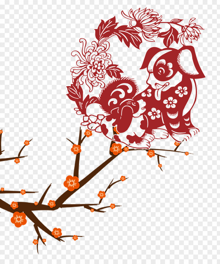 Amendment Graphic Chinese Zodiac Papercutting New Year Paper Cutting Fu PNG