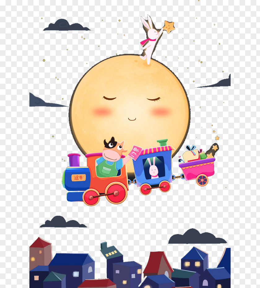 Cartoon Train Mooncake Mid-Autumn Festival Illustration PNG