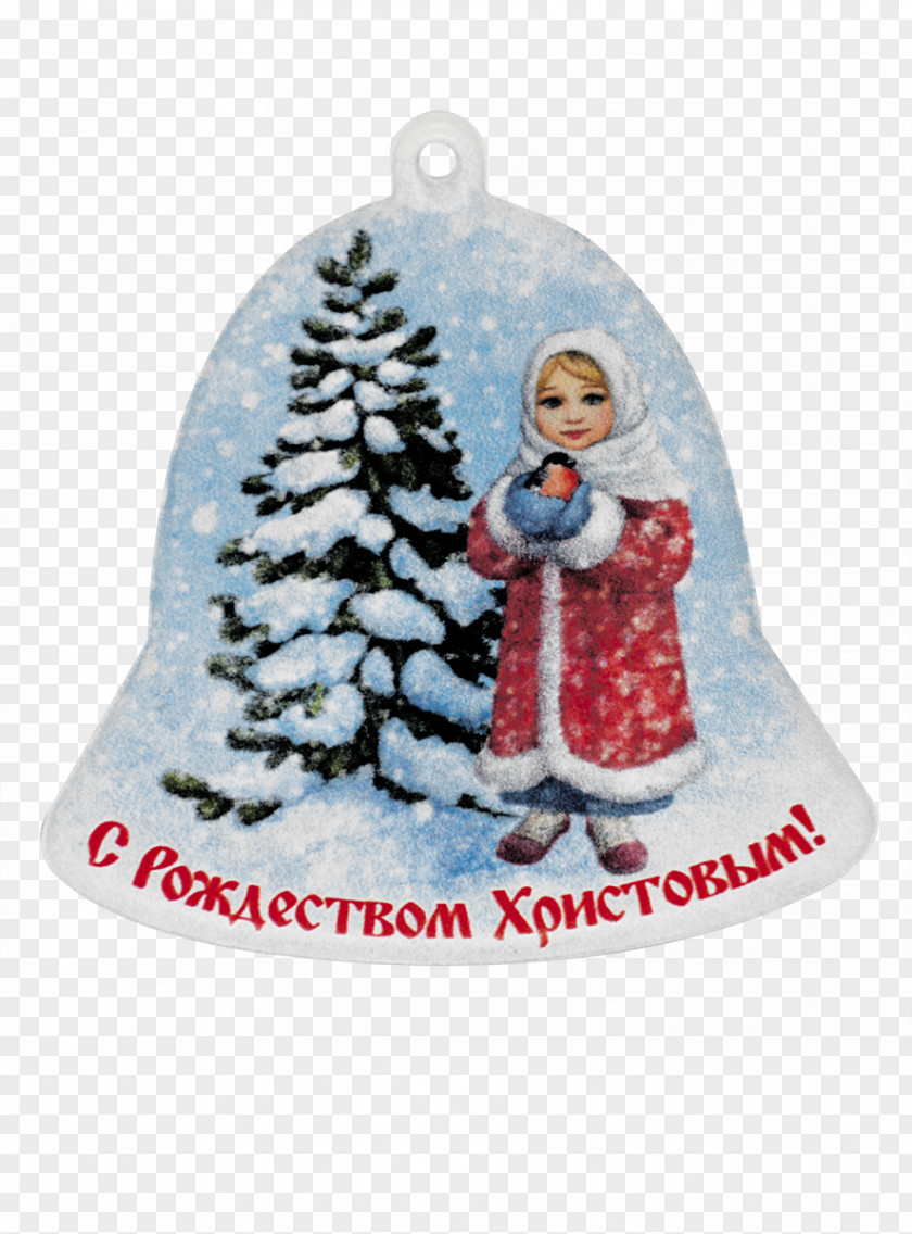 Christmas Tree Ornament Day PNG