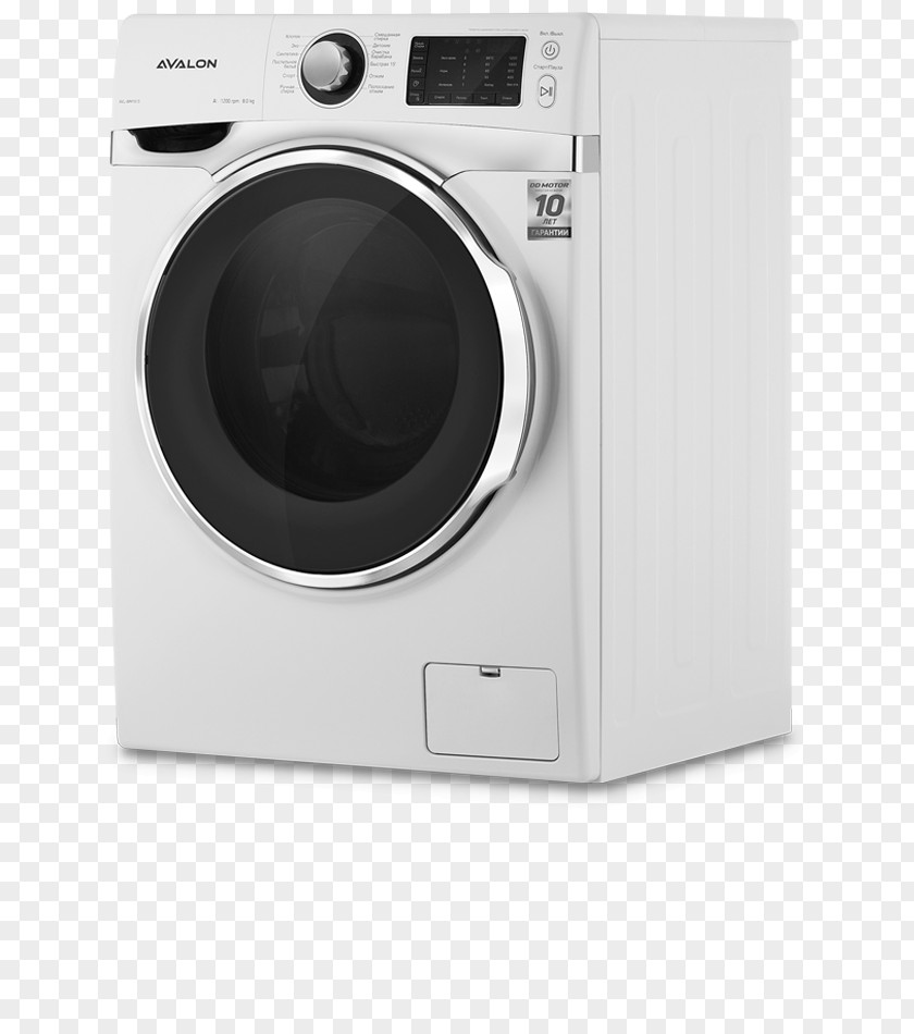 Design Clothes Dryer Laundry Washing Machines PNG