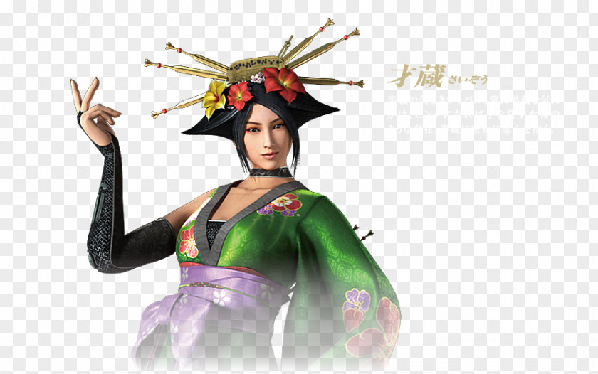 Hanzo Costume Design Character Fiction PNG