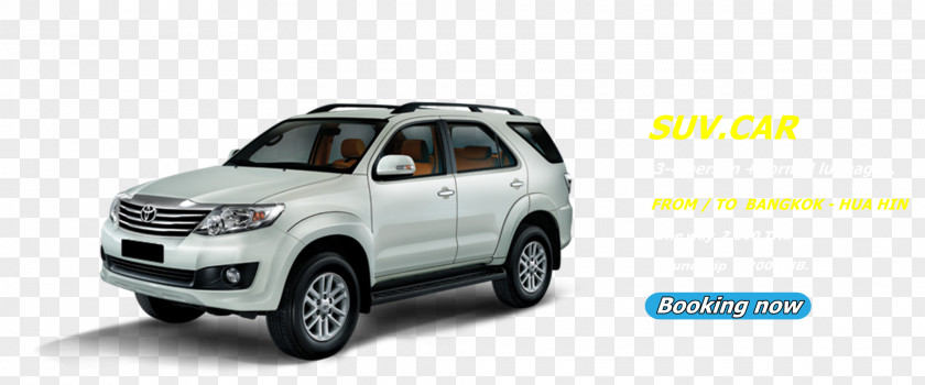 Toyota Fortuner Car Daihatsu Terios Mini Sport Utility Vehicle PNG