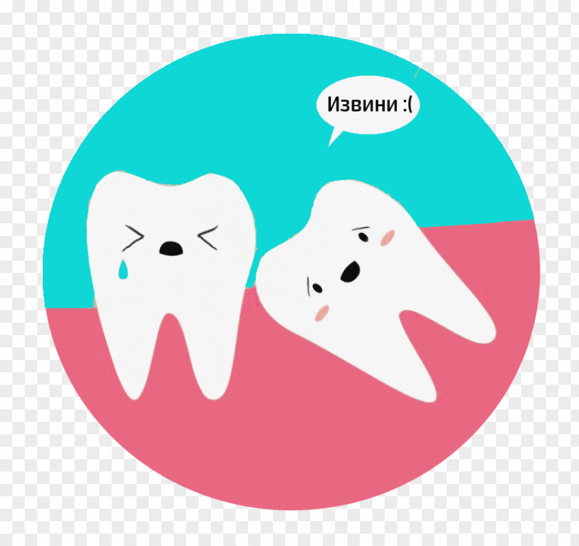 Disease Prevention Wisdom Tooth Cheek Jaw Mouth PNG