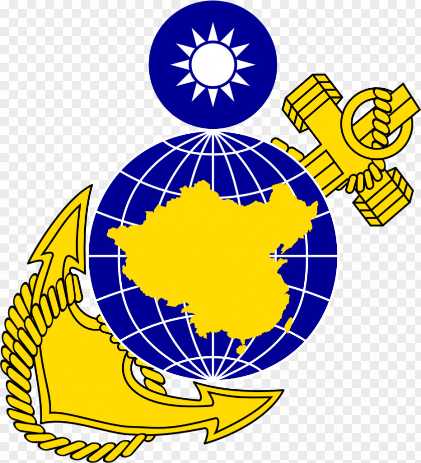 Military Taiwan Blue Sky With A White Sun Republic Of China Marine Corps Marines Navy PNG