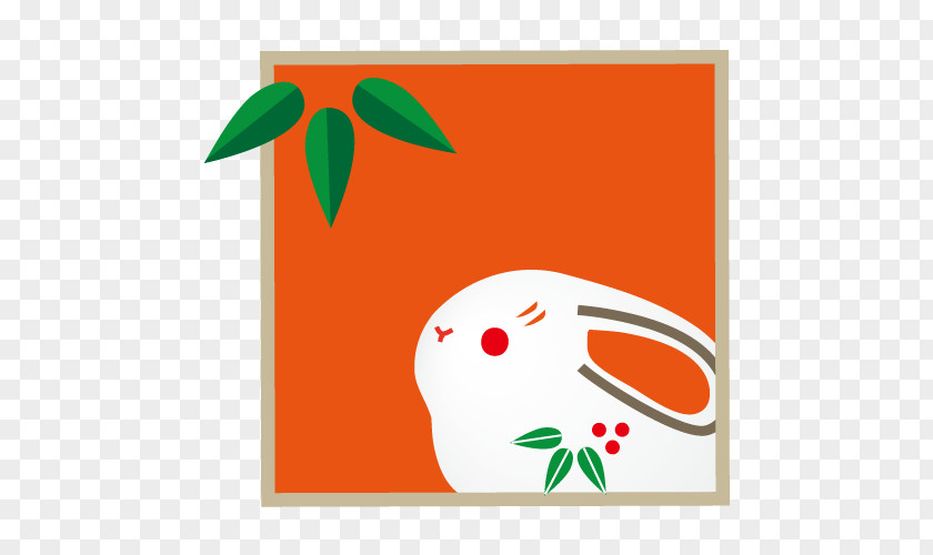 Rabbit Mid-Autumn Festival Clip Art PNG