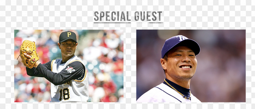 Special Guest Team Sport MLB National Sports PNG