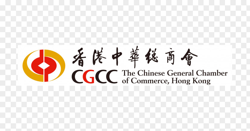 Business The Chinese General Chamber Of Commerce Organization Hong Kong All-China Federation Industry And PNG