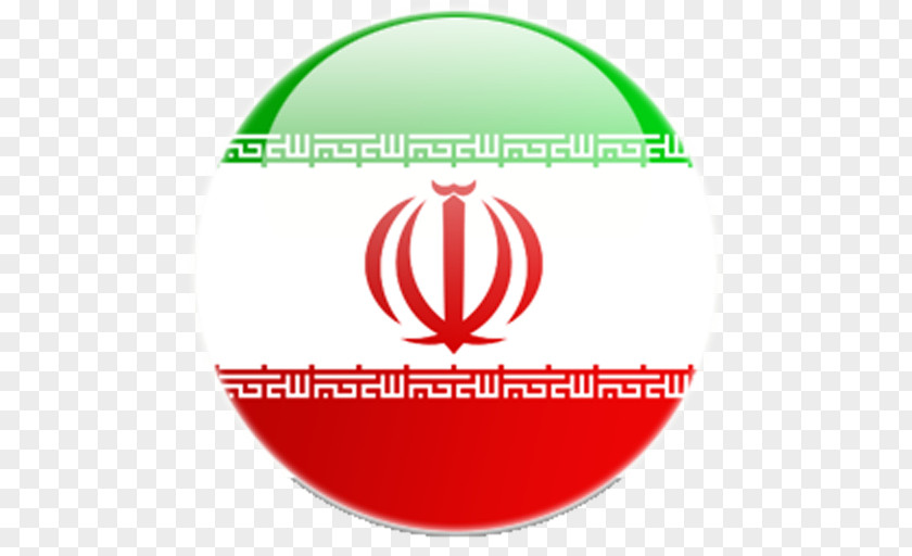 Bazaar Flag Of Iran Lebanon Clip Art PNG