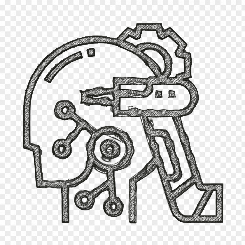 Invention Icon Artificial Intelligence PNG