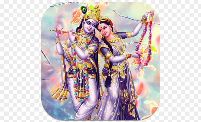 Image Of God Krishna & Radha Vrindavan Hinduism PNG