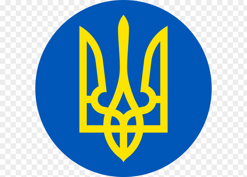 Symbol Flag Of Ukraine National Symbols Coat Arms PNG