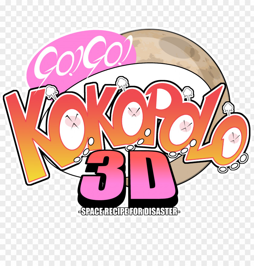 Nintendo Go! Kokopolo 3D: Space Recipe For Disaster Switch 3DS MUSYNC PNG