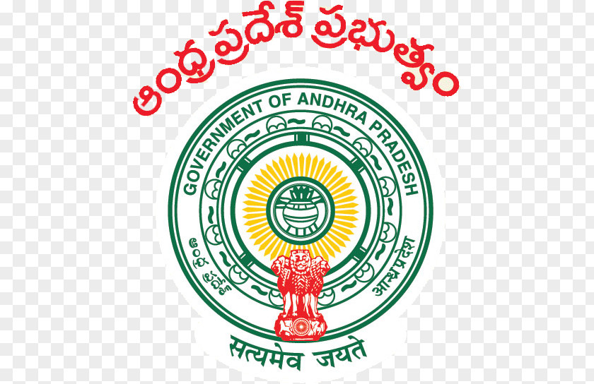 Department Of Agriculture Logo Government Andhra Pradesh CTET State PNG