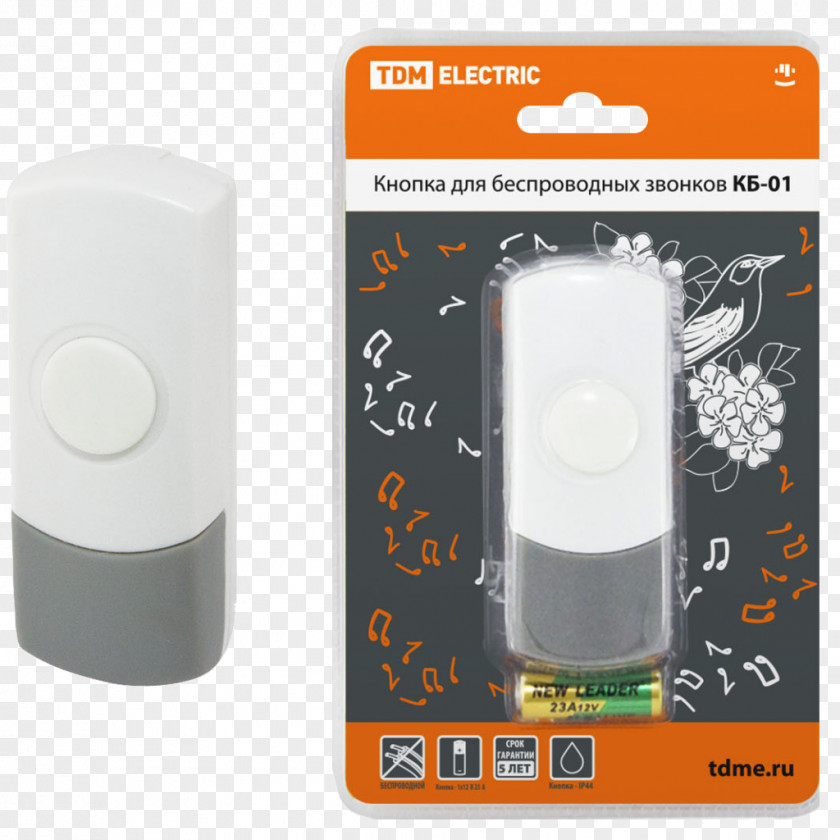 Push-button Plastic Chelny-Svet Online Shopping Lighting PNG