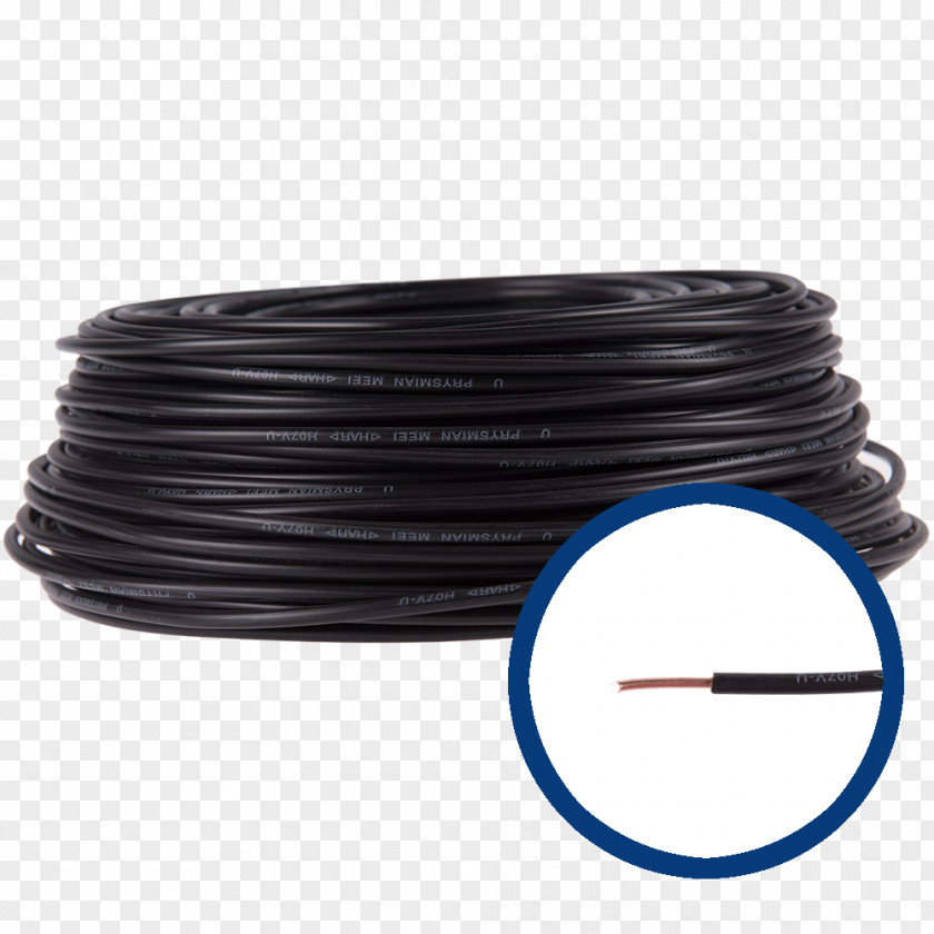 Fy Four Satellite Coaxial Cable Wire Electrical PNG