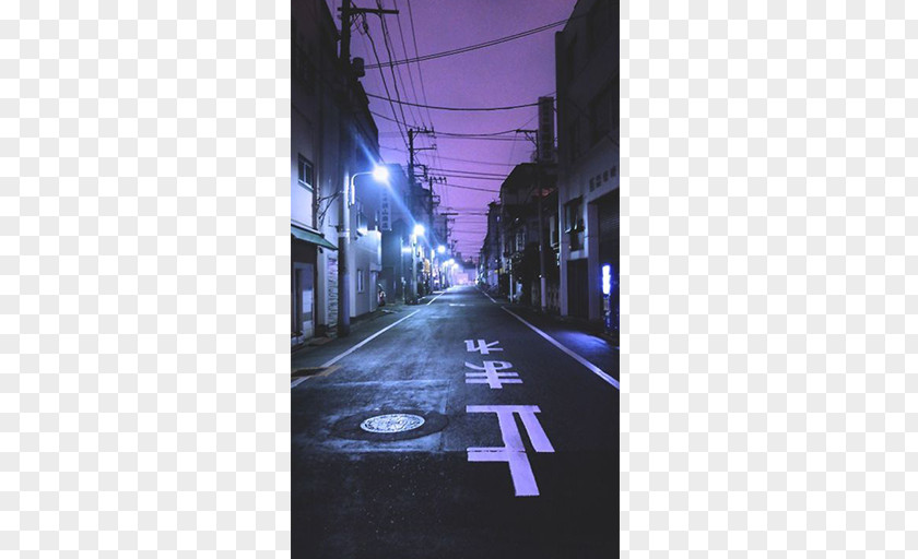 Aesthetic Background Japanese Aesthetics Vaporwave Light PNG