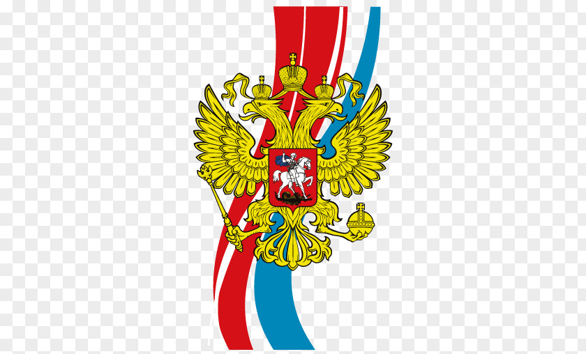 Russia Flag Of Coat Arms Symbol PNG