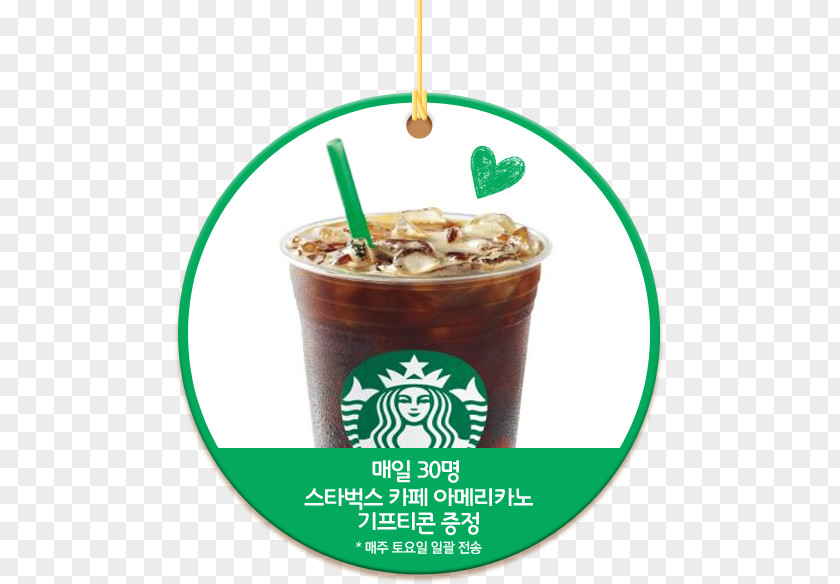 Launch Event Iced Coffee Starbucks Coupon Elkeeo PNG