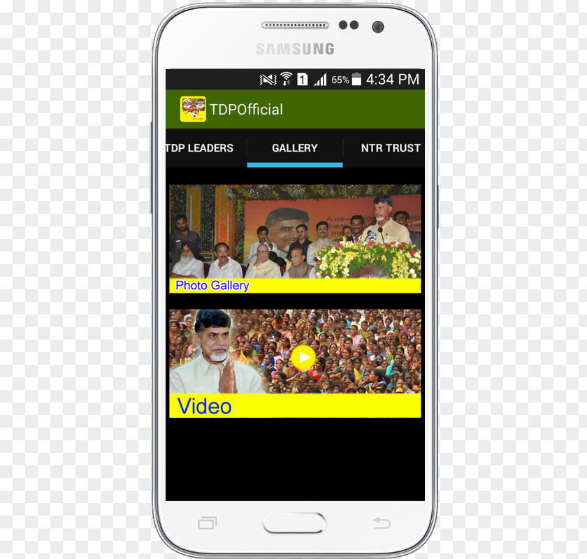 Smartphone Feature Phone Telugu Desam Party Android PNG