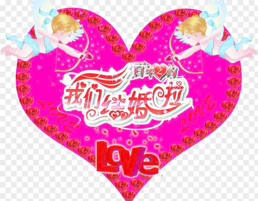 Cupid Love Decoration Valentines Day Illustration PNG