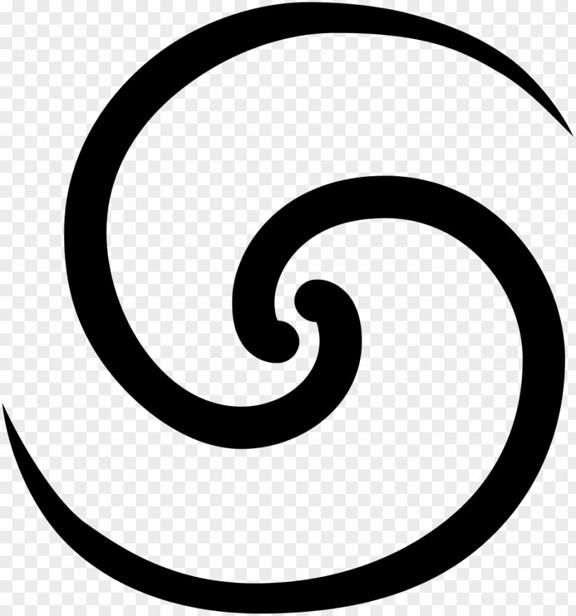 Swirl Always Coming Home The Matter Of Seggri Symbol Book PNG