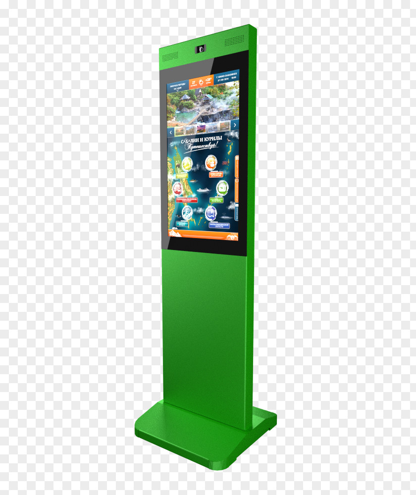 Interactive Kiosks Платёжный терминал Interactivity Price PNG