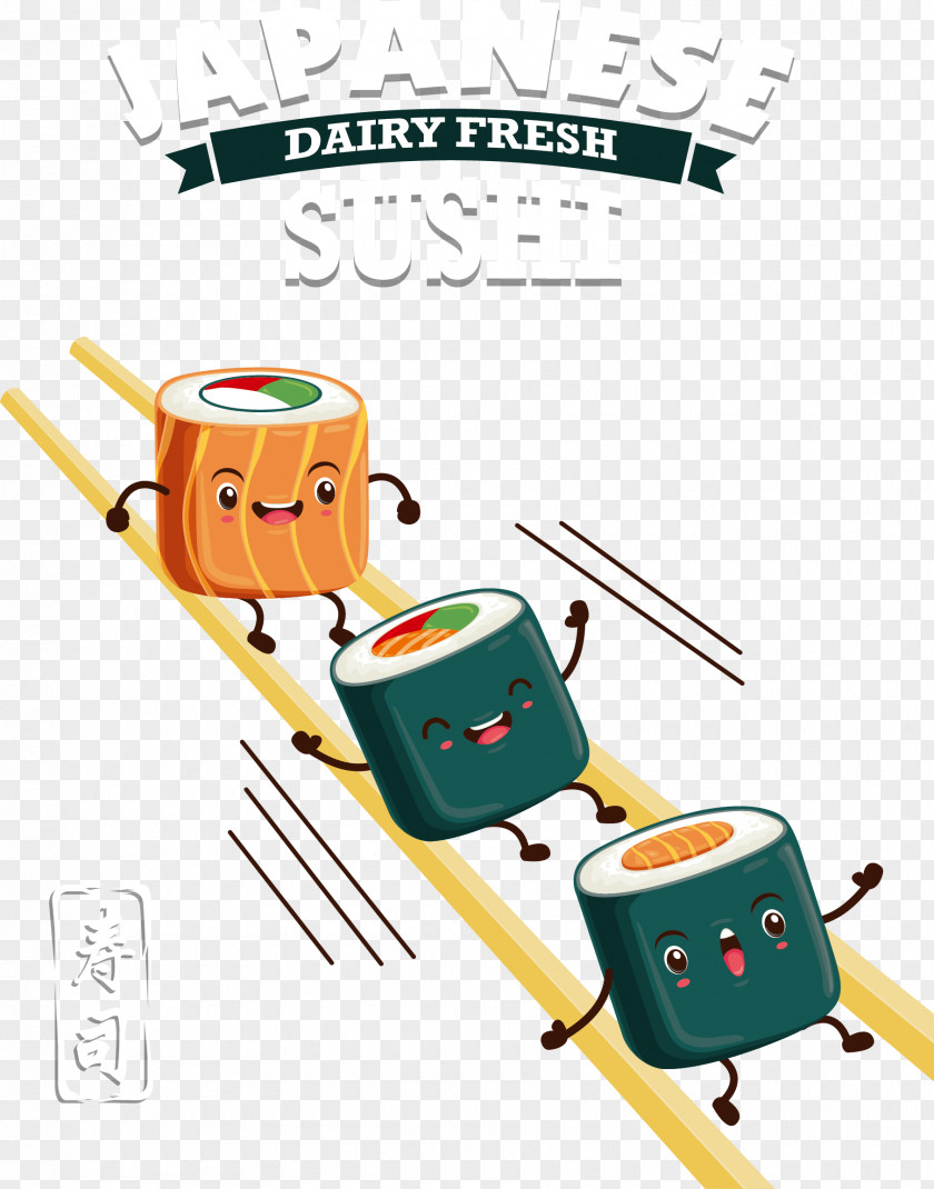 Vector Cartoon Sushi Japanese Cuisine Makizushi Poster PNG