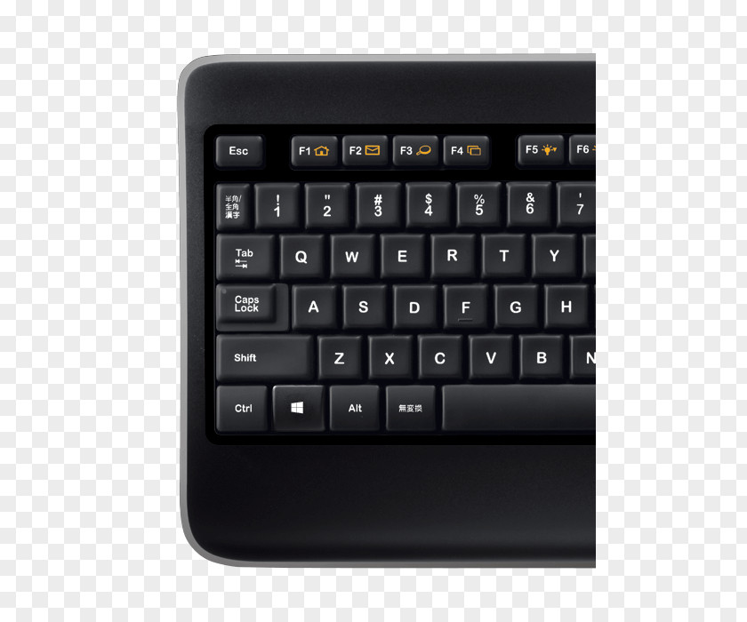 Promotions Celebrate Computer Keyboard Mouse Numeric Keypads Space Bar Logitech PNG