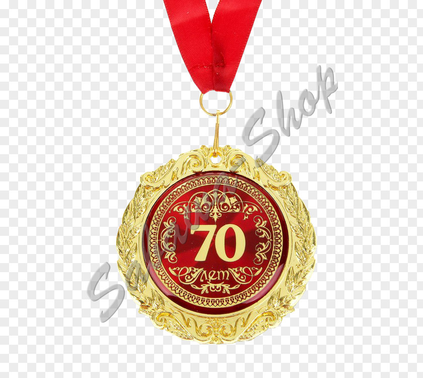 Medal Gold Gift Birthday Jubileum PNG