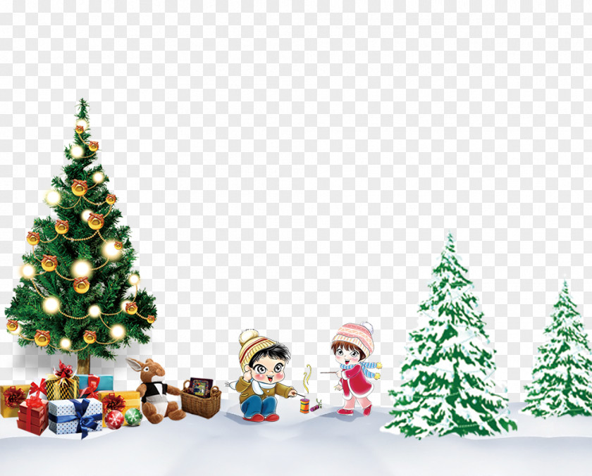 Christmas Tree Ornament PNG