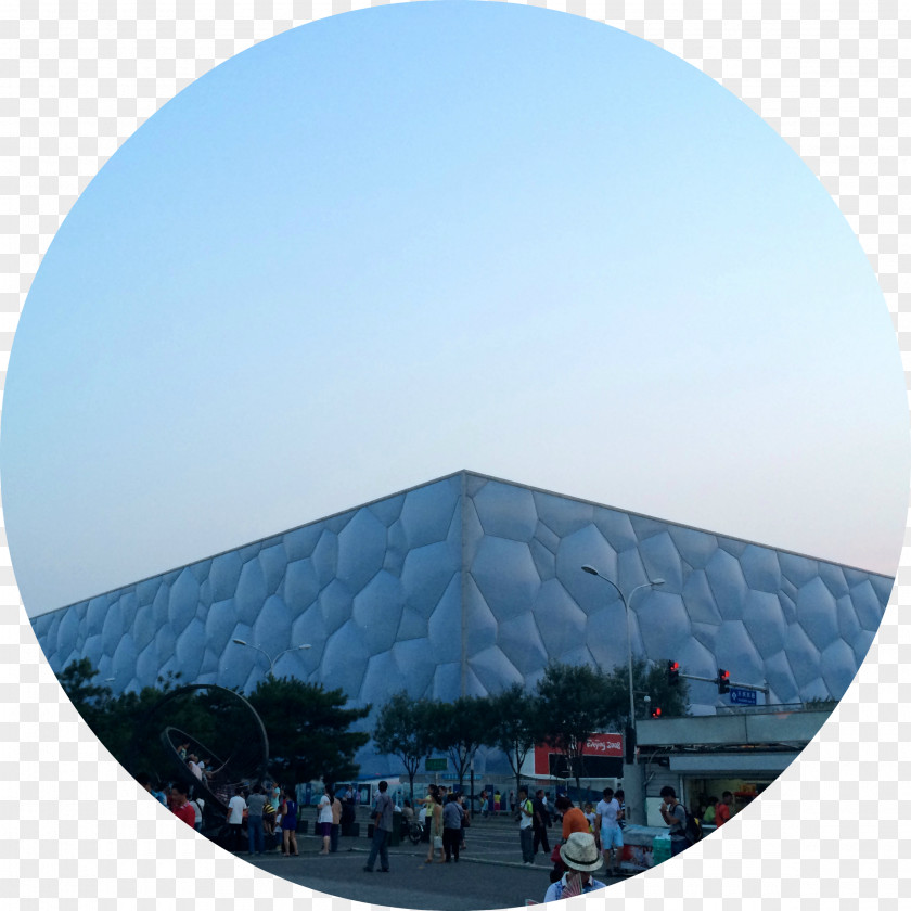 Beijing Olympic Park London Stadium National City PNG