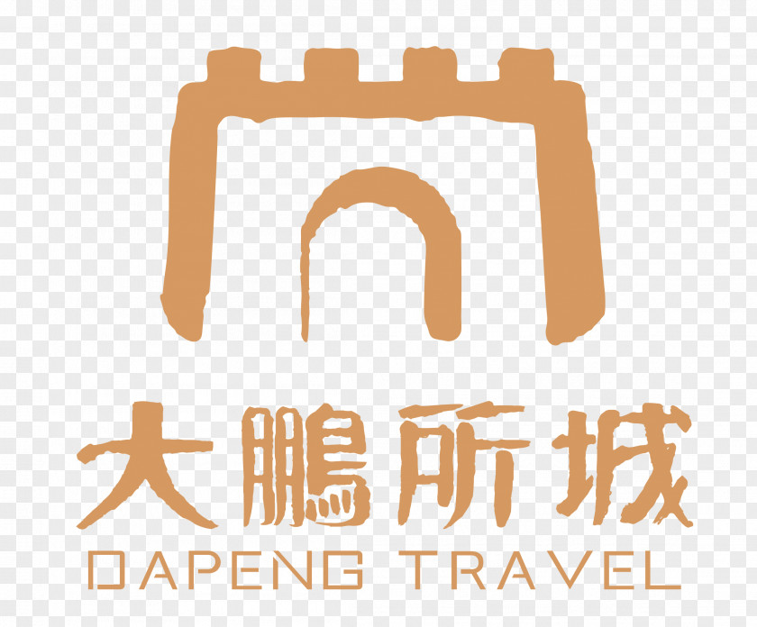 Grand Oda Logo Brand Product Font Clip Art PNG
