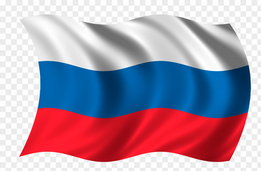 Russia Flag Of Moscow Flags The Federal Subjects PNG